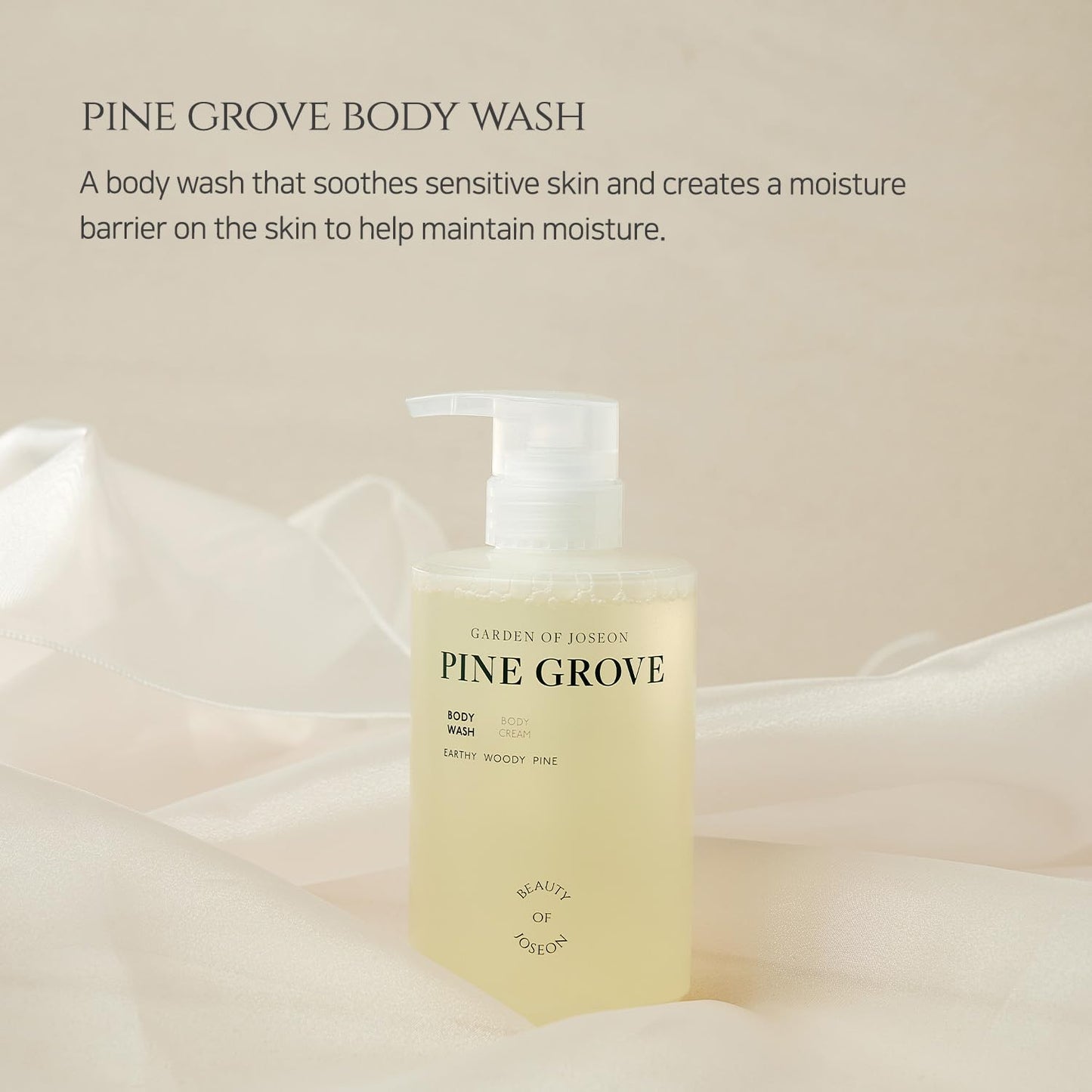 Beauty of Joseon Pine Grove Body Wash - 400ml (13.5 fl. oz)