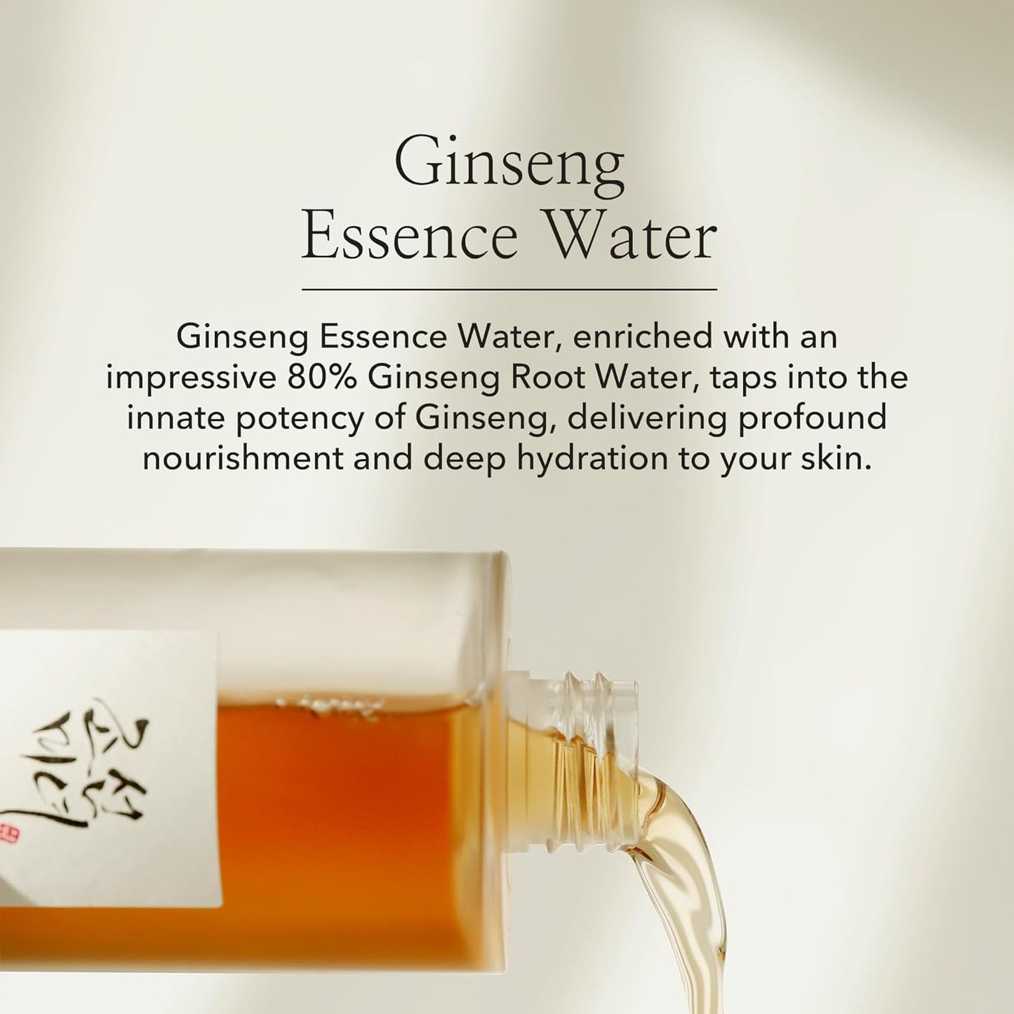 Beauty of Joseon Ginseng Essence Water Hydrating Face Toner - 150ml (5 fl. oz)