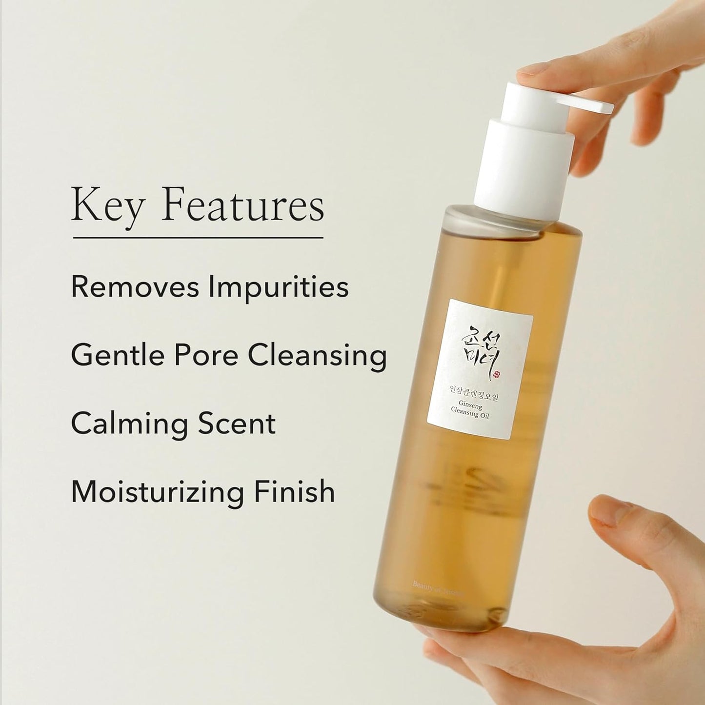 Beauty of Joseon Ginseng Cleansing Oil - Waterproof Makeup Remover for Sensitive, Acne-Prone Skin, 210ml