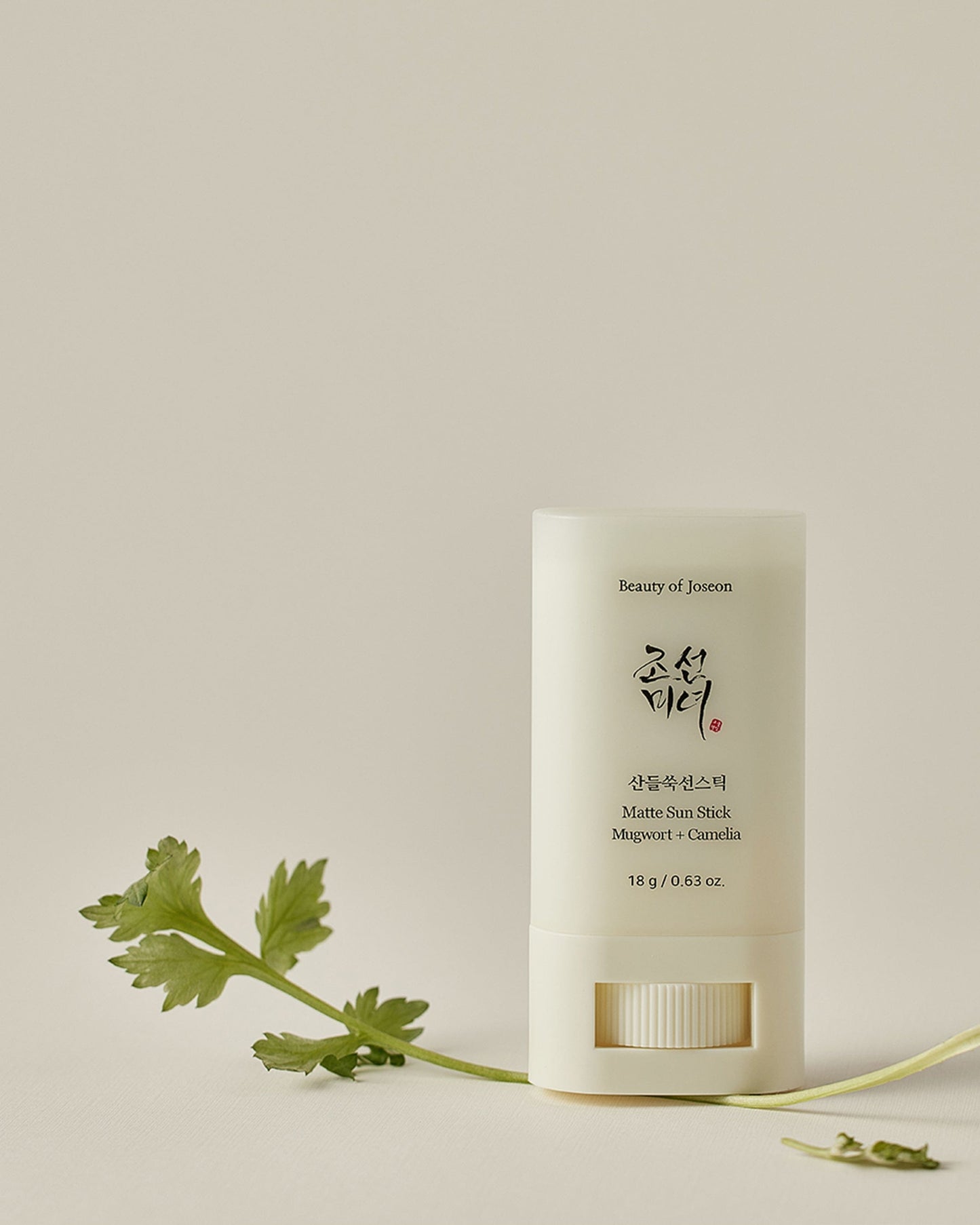 Beauty of Joseon Matte Sun Stick: Mugwort+Camelia - High Protection (SPF 50+ PA++++) esBeauty