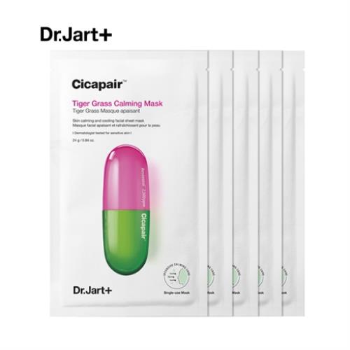 Cicapair Calming Mask 5ea esBeauty