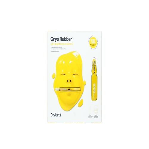 Cryo Rubber with soothing Brightening Vitamin C esBeauty