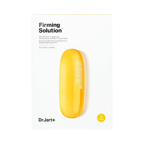 Dermask Intra Jet firming Solution (1ea = 5sheets) esBeauty