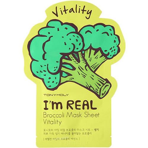 I`m REAL Broccoli Mask Sheet Vitality esBeauty