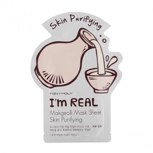 I`m REAL Makgeoli Mask Sheet Skin Purtifying esBeauty